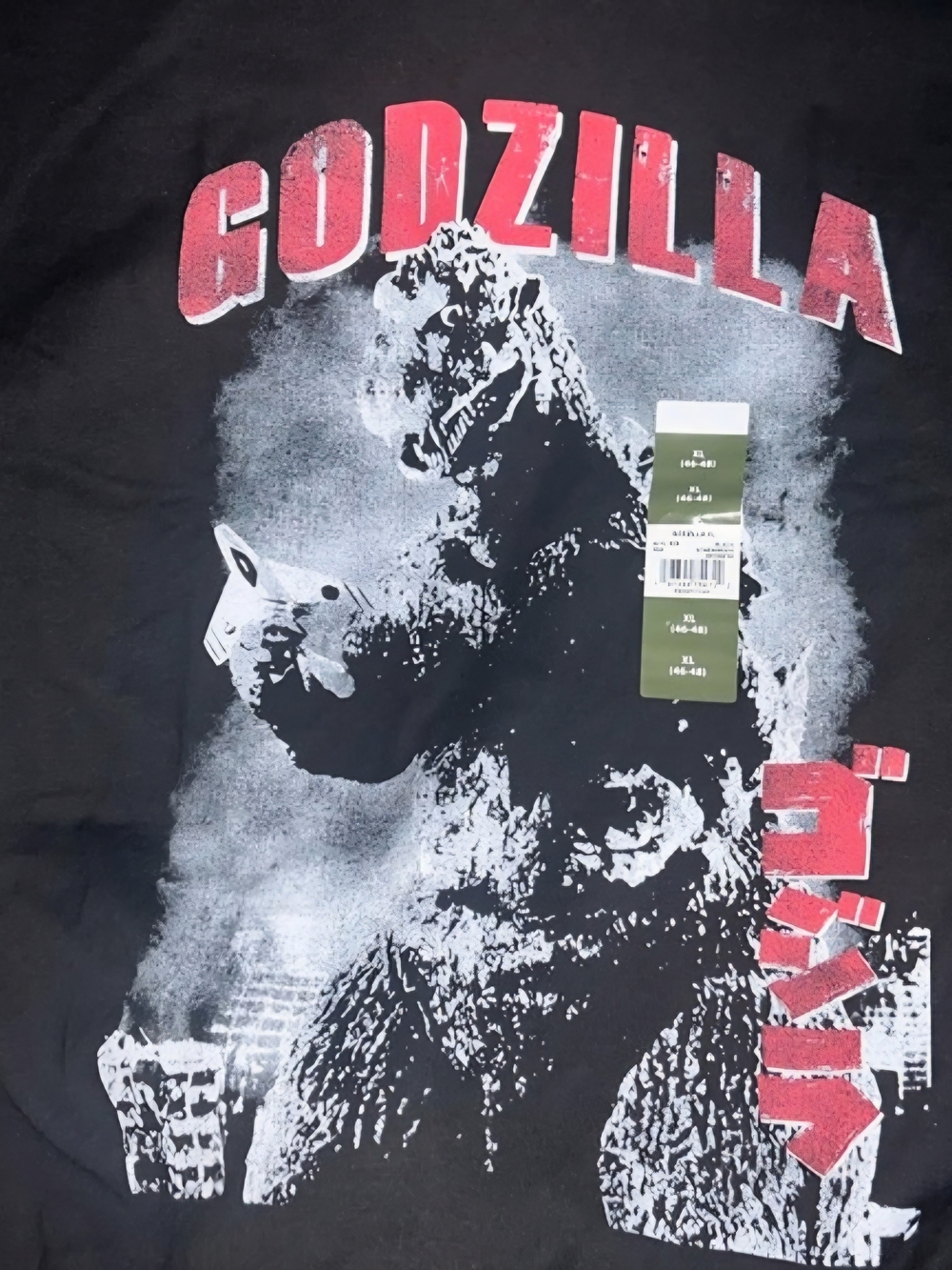 Godzilla Graphic Short Sleeve Tee - Black with Red Print